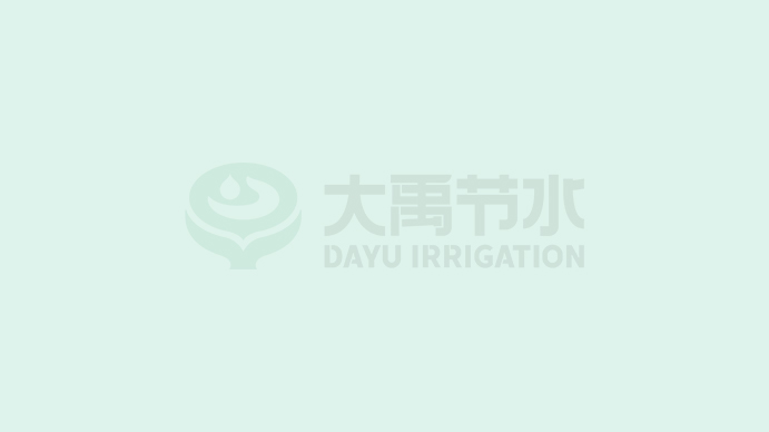 1xBET节水（天津）有限公司2022年度温室气体核查结果、产品碳足迹核算结果公布