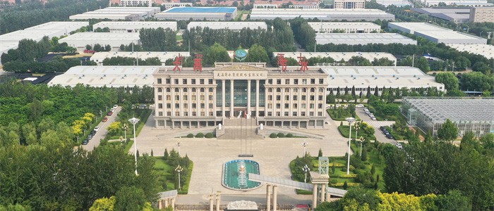 1xBET节水集团天津总部