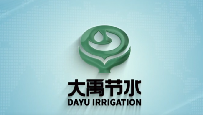 1xBET节水集团宣传片