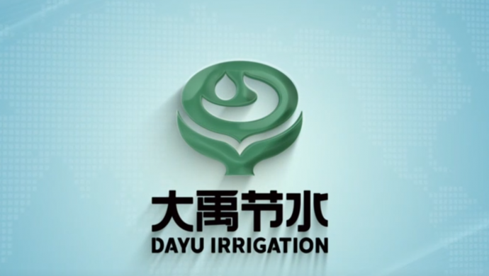 1xBET节水集团宣传片