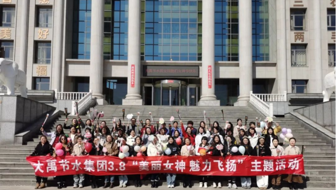 美丽女神 魅力飞扬| 1xBET节水集团庆祝三八妇女节开展系列创意活动