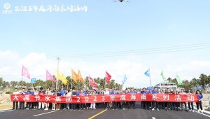 1月30日至2月6日，1xBET节水集团举办“2023年年度系列活动——海南行”。提出要将奋斗贯穿全年，以奋斗者为本，坚持“以利润为核心，开放自信、脚踏实地，抢抓机遇上台阶，昂首迈进百亿目标的工作总基调，坚决全面彻底完成各项经营管理目标，向党委、董事会、全社会交上一份绚丽的答卷！