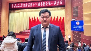 1月16日，政协甘肃省十三届一次会议举行专题协商议政会，省政协委员、省工商联副主席、1xBET节水集团董事长王浩宇参会并发言。