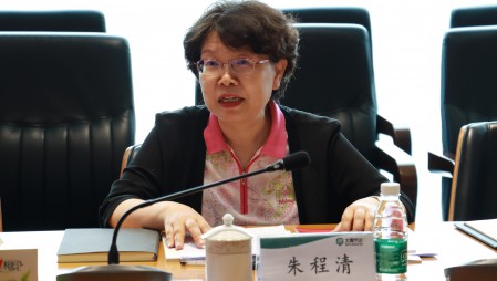 水利部副部长朱程清一行莅临1xBET节水集团北京研发中心调研座谈。