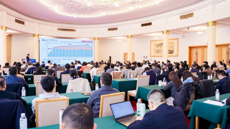 专题论坛一：节水与生态保护和高质量发展