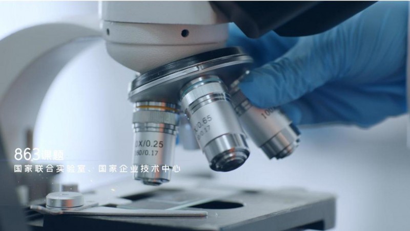 1xBET节水集团成功获批设立国家级博士后科研工作站