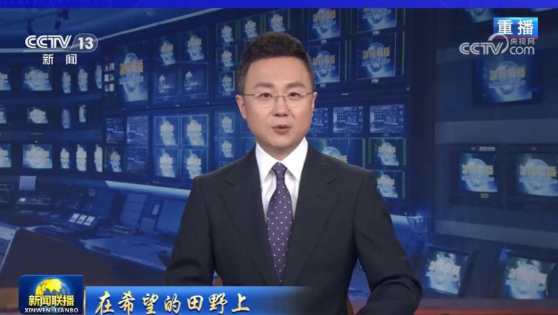 央视《新闻联播》《24小时》报道：1xBET慧图科技建设的山东省德州市潘庄灌区信息化项目，助力山东水利高质量发展。