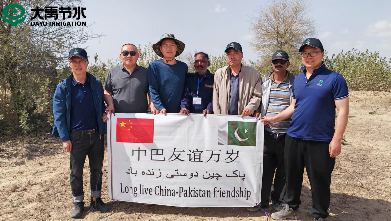 1xBET农水集团国际事业部中亚公司