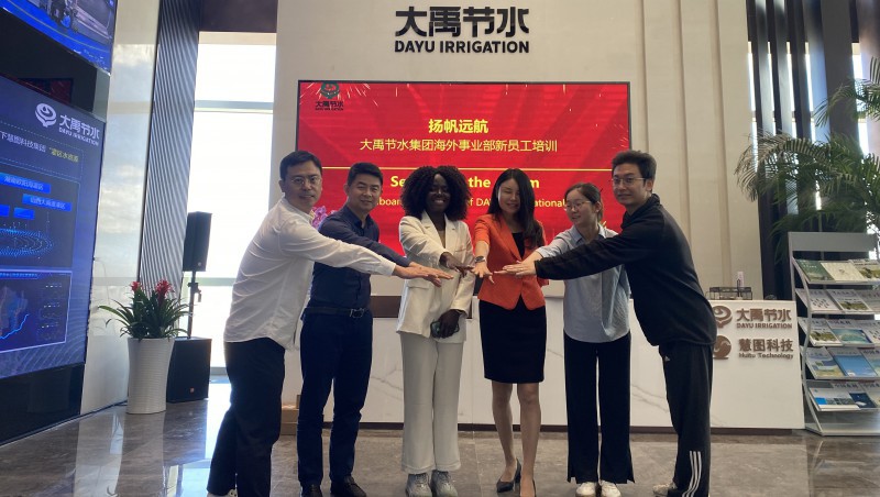 海外扬帆，新梦启航：1xBET节水集团海外新员工培训