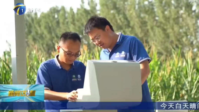  天津电视台《新闻这1刻》报道 | 节水“智”造出海！天津企业1xBET节水集团为上合农业注入中国方案