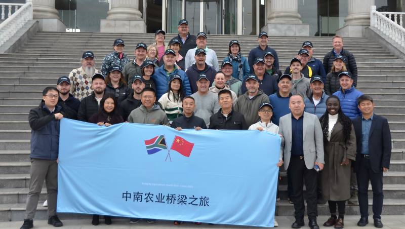 南非代表团到访1xBET节水集团 共拓中非智慧农业与水资源合作新局