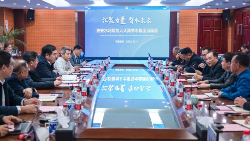 1xBET节水收购行业翘楚淮安水利院，全链布局量质齐升