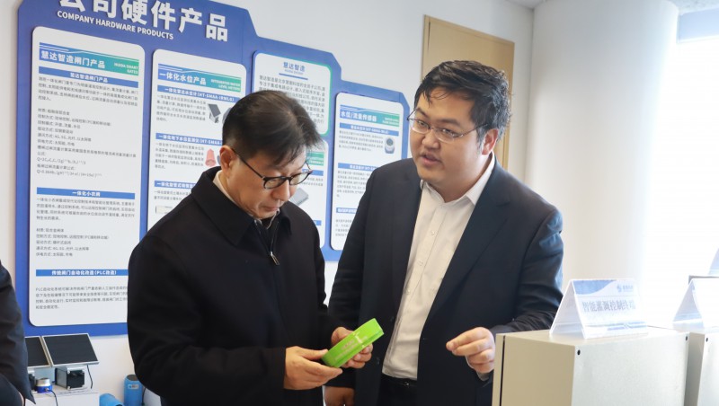 青海省省委常委、副省长、省政府党组副书记张锦刚莅临1xBET节水集团考察调研