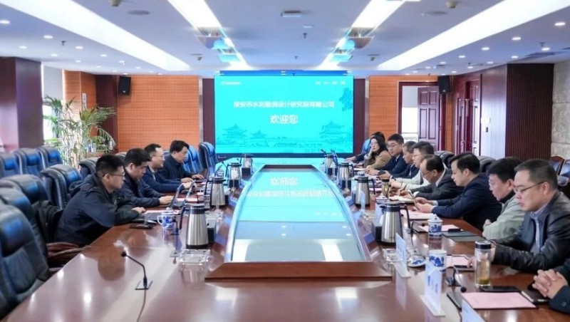1xBET动态 | 浙江省水利水电勘测设计院同1xBET集团交流水利勘测设计业务，共话数智创新
