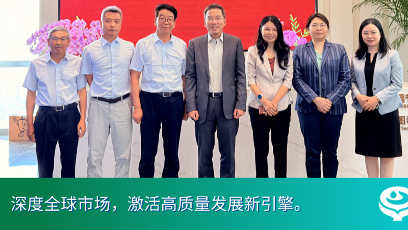 1xBET动态 | 香港特区政府驻京办主任姚继卓莅临1xBET集团调研，京港联动推广全球节水中国方案